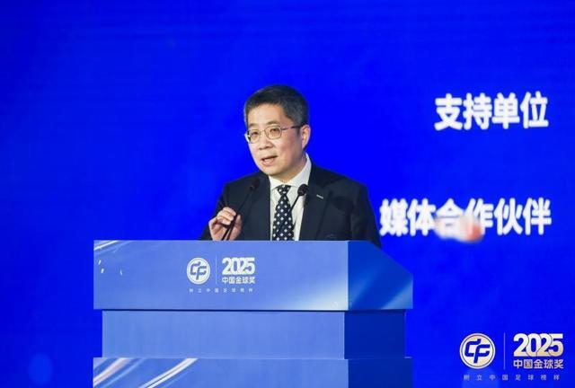 bob半岛体育官方网站-金陵三月共赴新程，2025中国金球奖各奖项揭晓